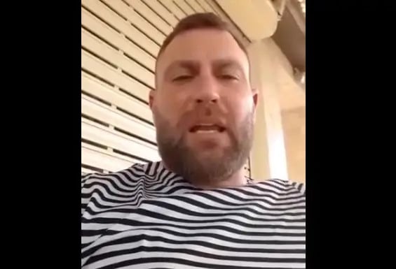 עו"ד פז גולדהורן