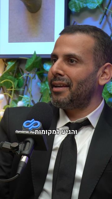 הייטקיסטים והסכם ממון | סגל שמחיוב