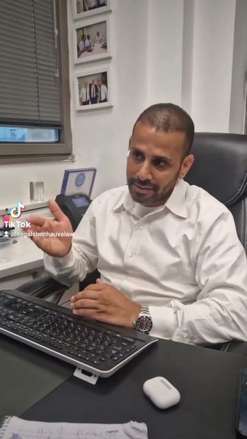 פגישה ראשונה – למה בתשלום | סגל שמחיוב