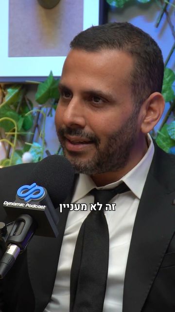 כשהילד מספר את האמת | סגל שמחיוב