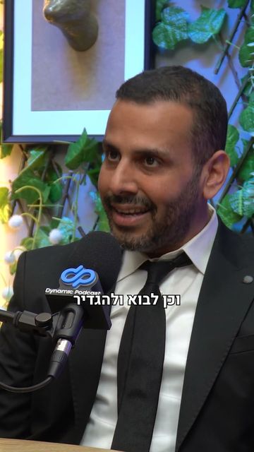 למה לעשות הסכם ממון | סגל שמחיוב