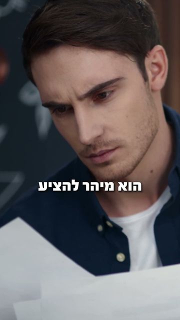 כסף שחור בגירושין | סגל שמחיוב