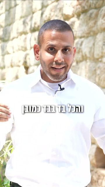 מכשיר מעקב ברכב | סגל שמחיוב
